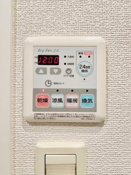リアルスウィート三軒茶屋の設備