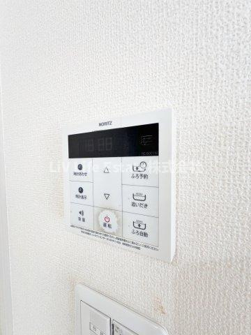 大沼町４丁目戸建賃貸住宅