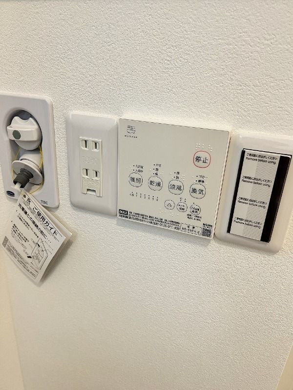 セレーノ柏の設備