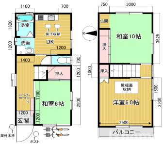 ヒガシナラニチョウメカシヤの間取り