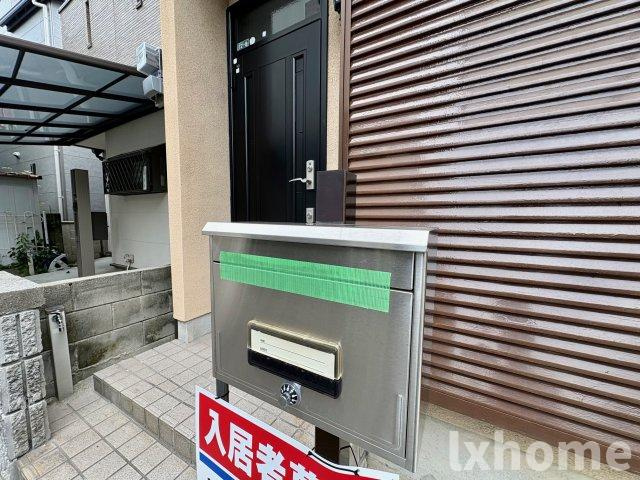 ヒガシナラニチョウメカシヤのその他共用部分