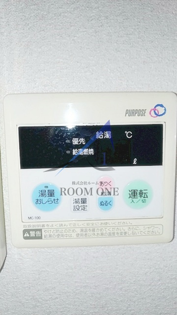クレセントコート 