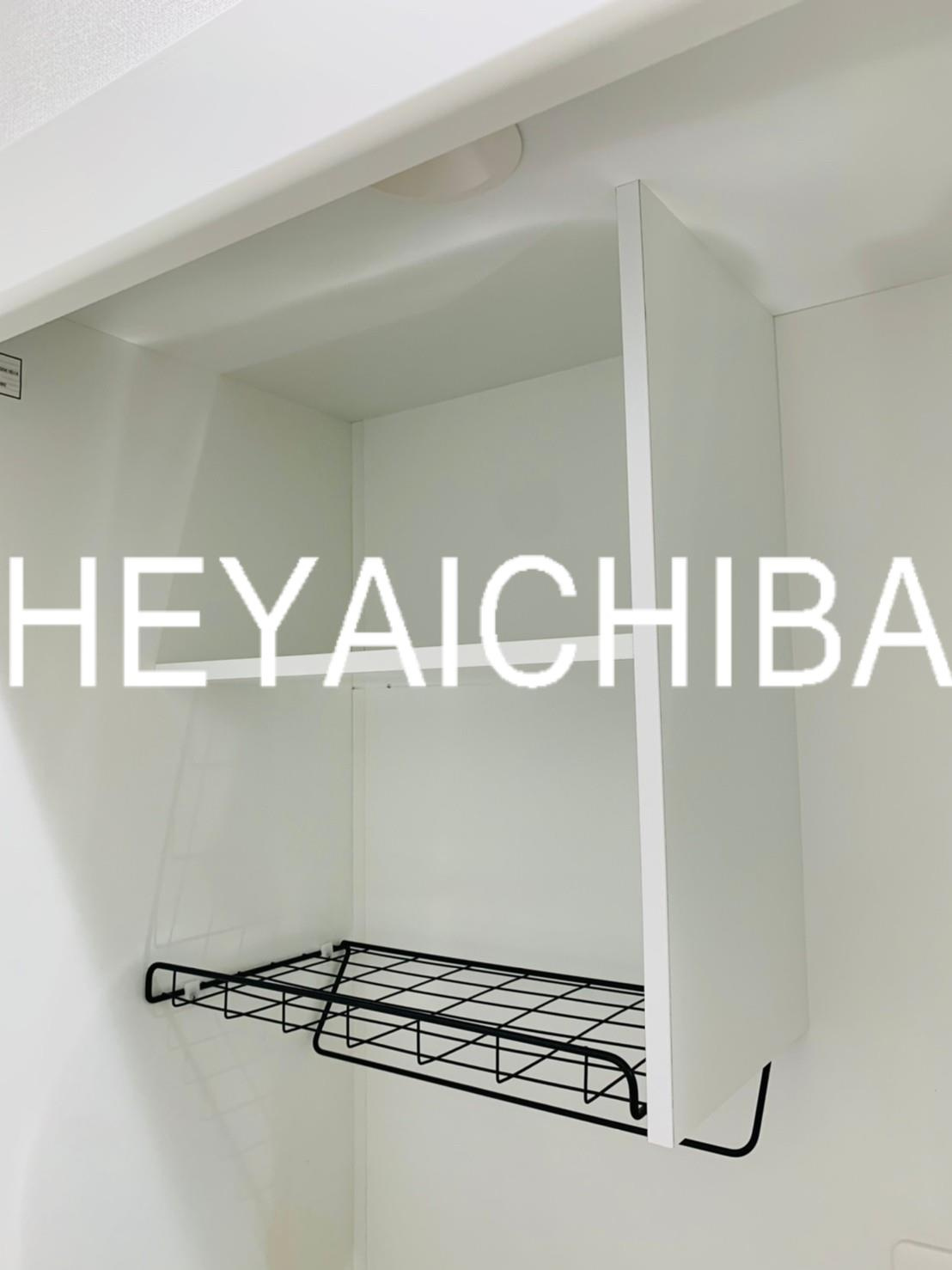 スカイステージ南千住の収納|キッチン収納