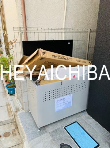 スカイステージ南千住のその他共用部分|敷地内ごみ置き場