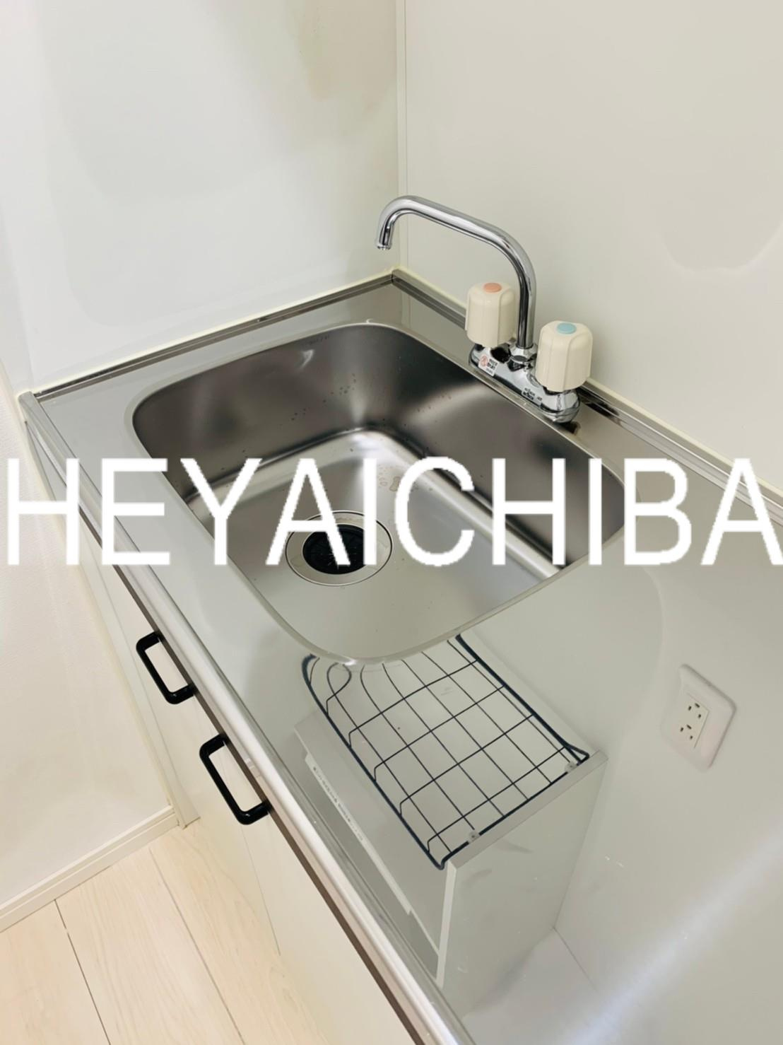 スカイステージ南千住のキッチン|シンク