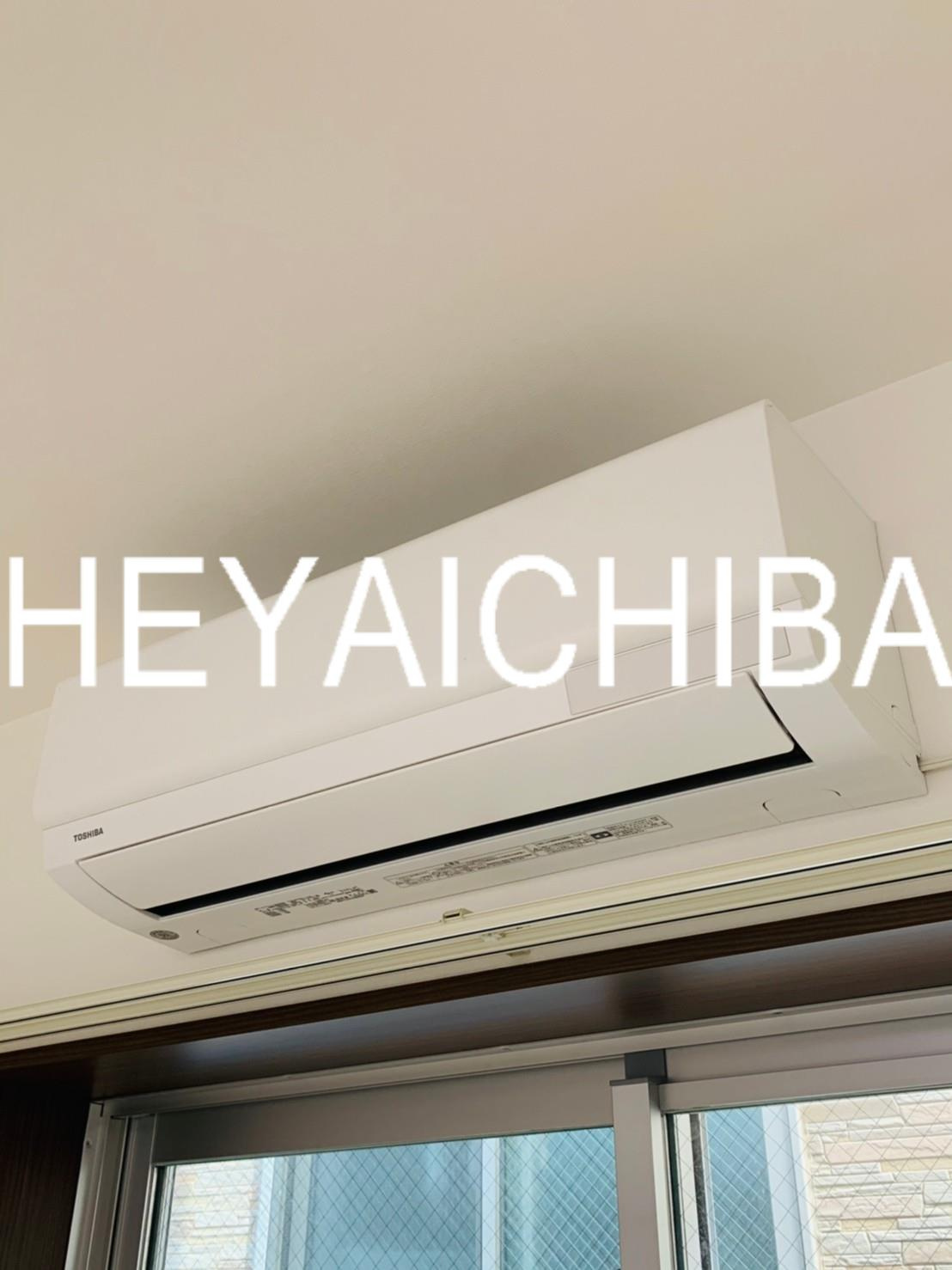 スカイステージ南千住の設備|エアコン