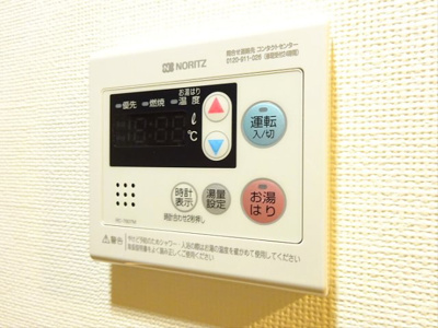 【設備】 | TRIANGOLO