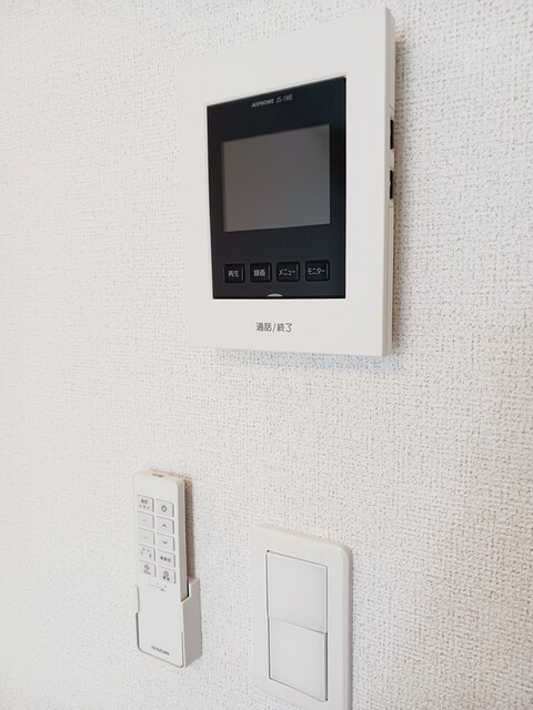 コロレ宝永町のセキュリティ|その他設備