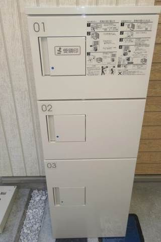 チャーリーハウスのその他共用部分
