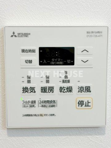 Grande Maison 南巽の設備
