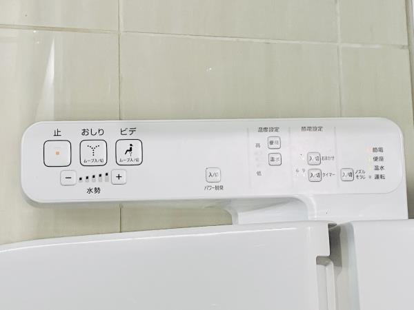 ＨＴピア赤坂のトイレ