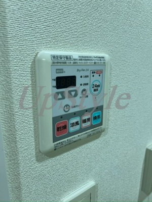 【設備】 | スパシエスタイル住吉