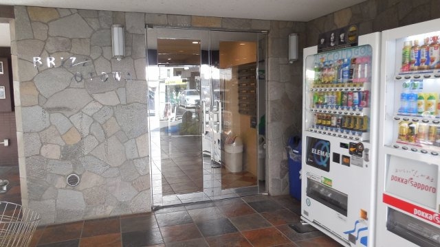 ブライズ音羽のその他共用部分