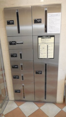 ブライズ音羽のその他共用部分
