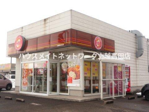 ブランシェスの周辺|その他