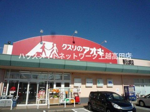 ブランシェスの周辺|その他