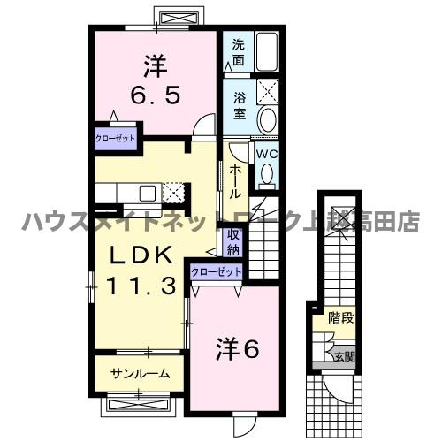ブランシェスの間取り|間取図