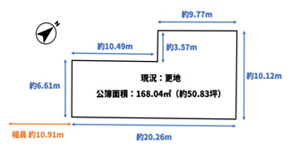 【外観】 | 大阪市西区川口　50.83坪　売土地