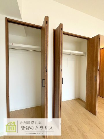 グランレブリー桂川サウススクエアの収納