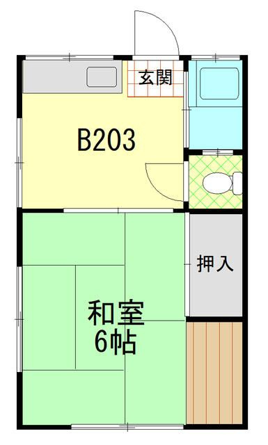 港南ハイツ