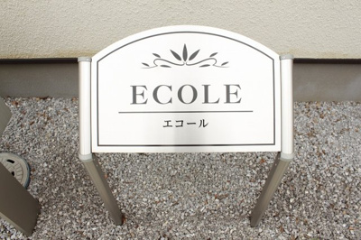 【その他】 | ＥＣＯＬＥ