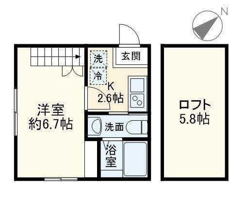 レイディアンス清水ヶ丘の間取り