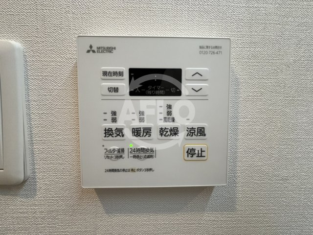 シーズンフラッツ梅田NORTHの設備|シーズンフラッツ梅田NORTH　浴室乾燥設備