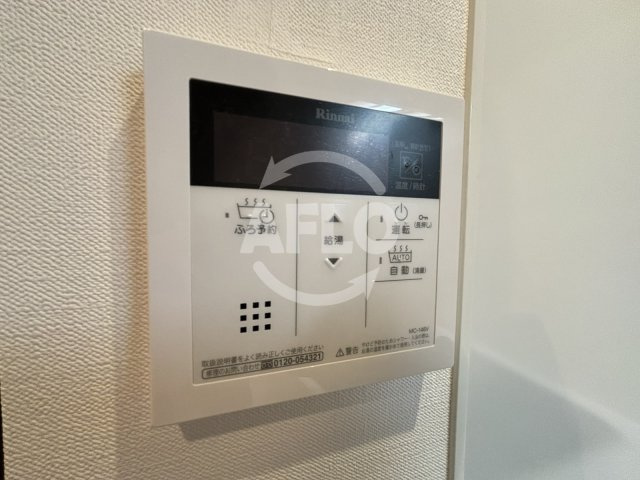 シーズンフラッツ梅田NORTHの設備|シーズンフラッツ梅田NORTH　室内給湯設備