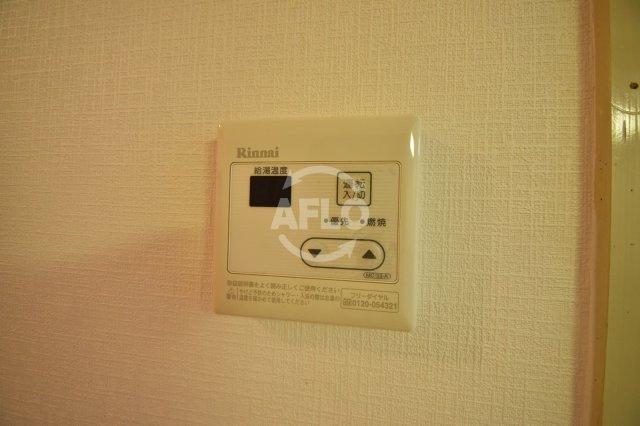サンウィング南森町の設備|サンウィング南森町　給湯設備