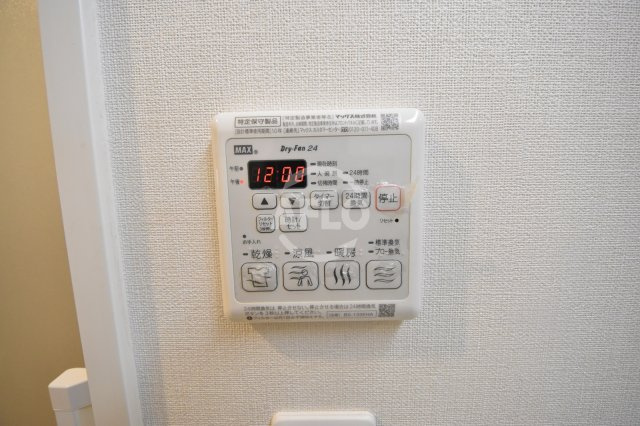 プレミアス梅田の設備|プレミアス梅田　浴室乾燥機設備