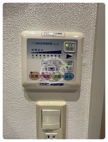 プライマル大阪天満宮(旧Drexel松ヶ枝)の設備|プライマル大阪天満宮(旧:Drexel松ヶ枝)　浴室乾燥機