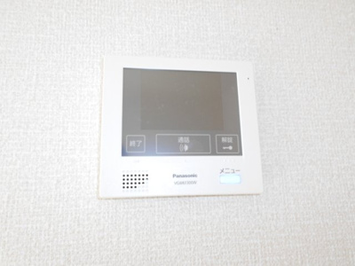 【設備】 | ラ・フォンテⅡ | 別のお部屋の写真です
