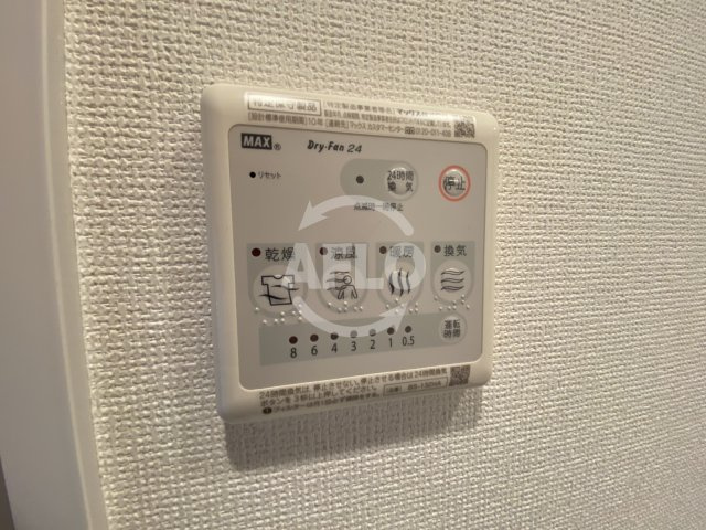 HS梅田EASTの設備|HS梅田EAST　浴室換気乾燥暖房機