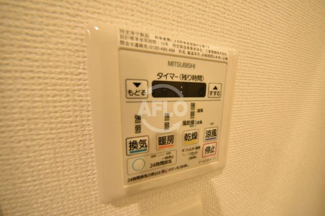 APRILE南森町の設備|APRILE南森町（旧名：アスール南森町）　浴室乾燥機付き