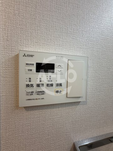 Le Mob*i 天神橋　堀川小学校区の設備|浴室乾燥機