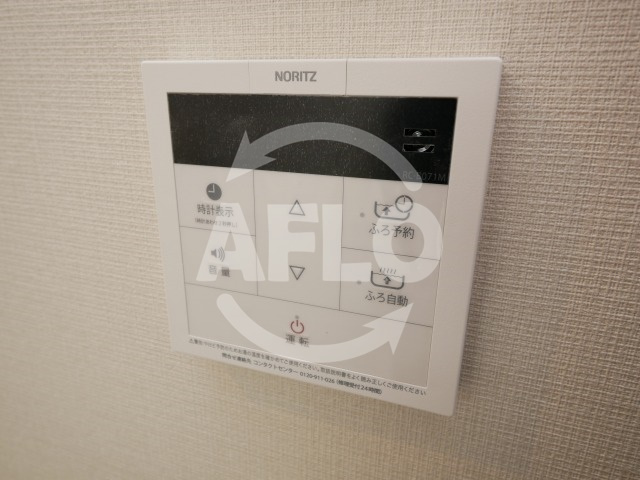 アザレア梅田の設備|アザレア梅田　給湯設備