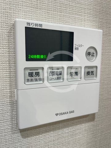 ソルティア東梅田　西天満小学校区の設備|ソルティア東梅田　浴室乾燥機