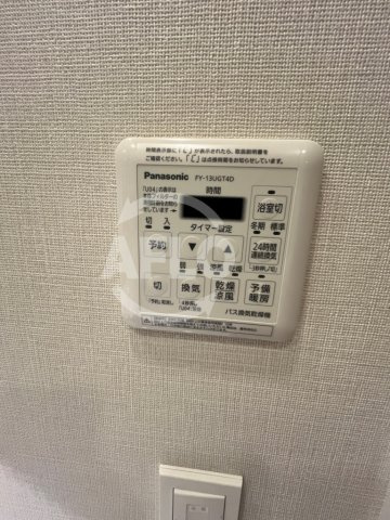 シエリア梅田豊崎　豊崎小学校の設備|シエリア梅田豊崎　浴室乾燥