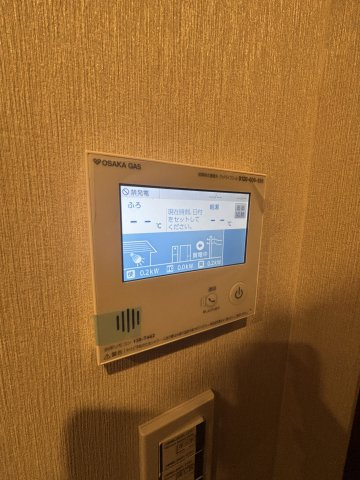 グラングリーン大阪THE NORTH RESIDENCE　扇町小学校の設備|グラングリーン大阪THE NORTH RESIDENCE　給湯
