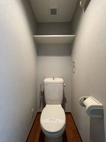 サザン薬院のトイレ