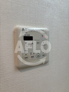 G-FLATの設備|G-FLAT　浴室乾燥機