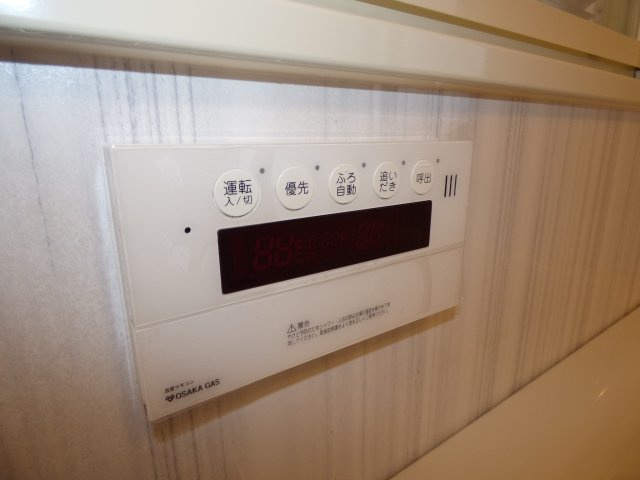 パークアクシス心斎橋