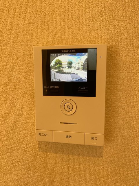 ヘーベルメゾン国立西のセキュリティ|TVモニタ付インターホン