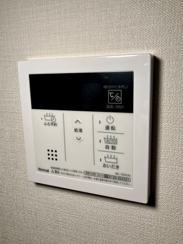 【設備】