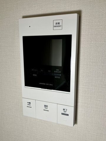 【TVモニター付きインターフォン】