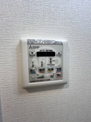 サムティ都島Northの設備|サムティ都島North　浴室乾燥