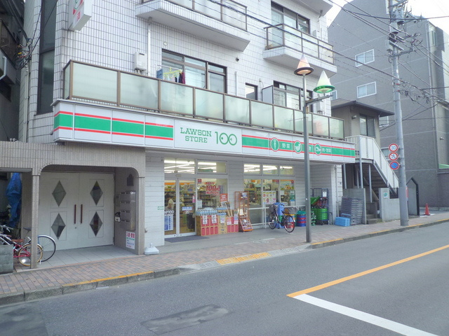 ポンテ常盤台のその他|ローソンストア１００