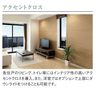 その他（イメージ）