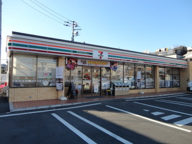 セブンイレブン横浜下末吉1丁目店まで836ｍ
