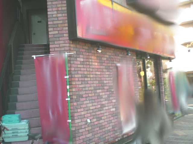 すき家鶴見豊岡町店まで1,417ｍ